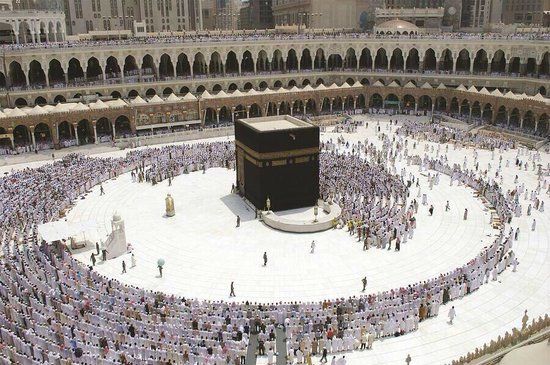 Al-Masjid al-Haram
